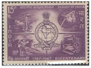 India Postage 1967 - Survey of India Bicentenary Postage Stamp Mint Never Hinged