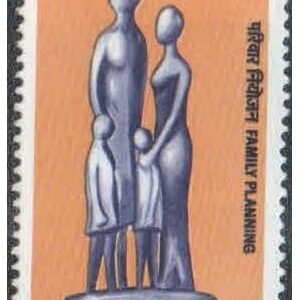 India 1976 Family Planning - Postage Stamp MNH,Multicolor, for Stamp Collection