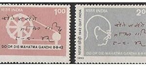 India 1992 Mahatma Gandhi - Do or die - 50th Anniversary of Quit India Movement - Set of Two Stamps Mint Unhinged