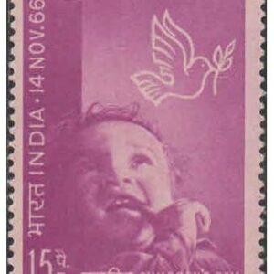 India 1966 Children's Day Postage Stamp Mint Never Hinged