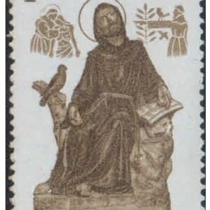 India 1983 St. Francis of Assisi Stamp Mint Unhinged