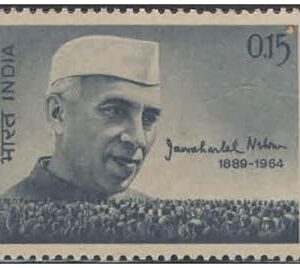 India Postage 1964 - Pandit Jawaharlal Nehru - Mourning Issue Postage Stamp Mint Never Hinged