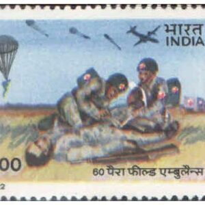 India 1992 60 para Field Ambulance Postage Stamp Mint Unhinged