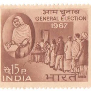 India 1967 Postage Stamp - General Election - Mint Never Hinged