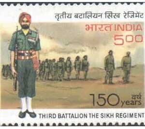 India 2006 Third Battalion The Sikh Regiment Postage Stamp - Mint Unhinged