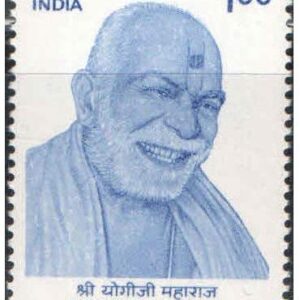 India 1992 - 92nd Birth Centenary of Shri Yogiji Maharaj (Spiritual Leader ) Postage Stamp Mint Unhinged