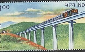 India 1998 Konkan Railway Postage Stamp Mint Unhinged