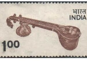 India Postage 1974 - 5th Definitive Series - Veena 100P Postage Stamp Mint Never Hinged