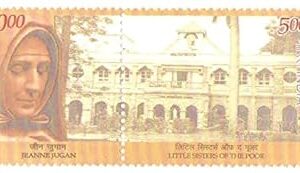 India 2009 Jeanne JUGAN & Little Sisters of The Poor SE-Tenant Stamps Mint Non HINGED