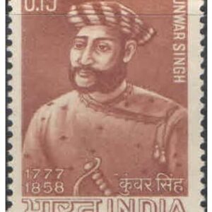 India Postage 1966 - Babu Kunwar Singh ( Patriot ) Postage Stamp Mint Never Hinged