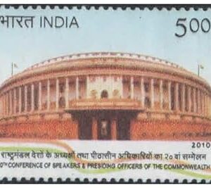 India 2010 Commonwealth - 20th Conferece of Speakers & Presiding Officers - Postage Stamp - Mint Unhinged