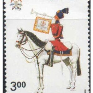 India 1998 President's Body Guard Postage Stamp Mint Unhinged