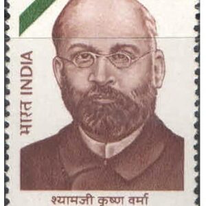 India 1989 Shyamji Krishna Varma (Nationalist) Postage Stamp Mint Unhinged