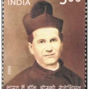 India 2006 Don Bosco Salesians (100 Years in India) Postage Stamp - Mint Unhinged