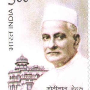 India 2012 MotilalL Nehru Postage Stamp Mint Unhinged