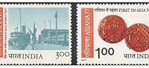 India 1977 ASIANA 77 First Asian Philatelic Exhibition Bangalore ( Scarlet Scinde Dawks of 1852 & Foreign Mail Arriving at Bombay ) Set of 2 Stamps Mint Never Hinged