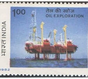 India 1982 Oil Exploration - Sagar Samrat Oil Rig in Arabian sea Postage Stamp Mint Unhinged