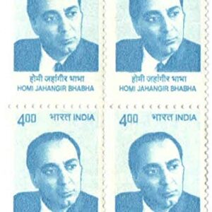 India Builders of Modern India HOMI Jahangir BHABHA Definitive Stamp 10TH Series Block of 4 Stamps Mint Non HINGED