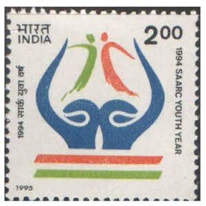 India 1995 SAARC Youth Year Postage Stamp Mint Unhinged