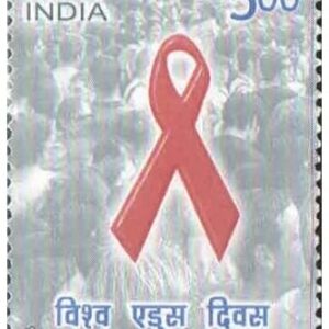 India 2006 World AIDS Day Postage Stamp - Mint Unhinged