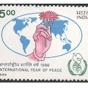 India 1986 International Year of Peace Postage Stamp Mint Unhinged