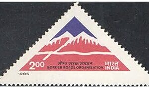 India 1985 Border Roads Organisation Triangular Postage Stamp Mint Unhinged