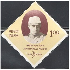 India 1989 Jawaharlal Nehru Postage Stamp Mint Unhinged