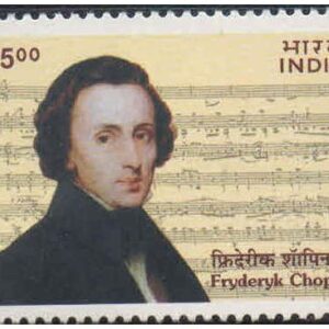 India 2001 Fryderyk Chopin (Composer Poland) Postage Stamp Mint Unhinged