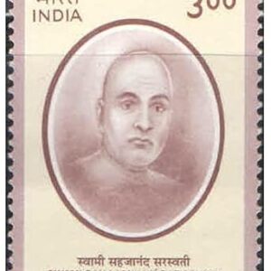 India 2000 Swami Sahajanand Saraswati Postage Stamp Mint Unhinged