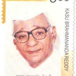 India 2011 KASU BRAHMANANDA Reddy Stamp Mint Unhinged