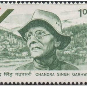India 1994 Chandra Singh Garhwali Postage Stamp Mint Unhinged