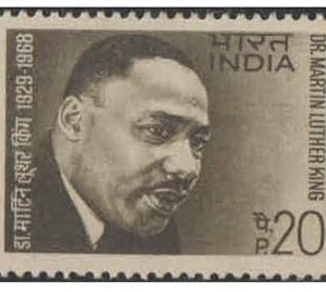 India 1969 Dr. Martin Luther King Stamp Mint Unhinged