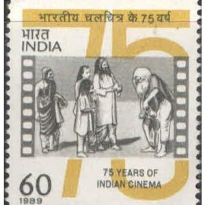 India 1989 - 75 Years of Indian Cinema Postage Stamp Mint Unhinged