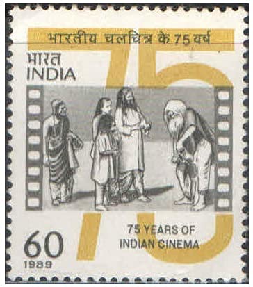 India 1989 - 75 Years of Indian Cinema Postage Stamp Mint Unhinged