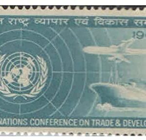 India 1968 UN Conference on Trade & Development ( UNCTAD ) Postage Stamp Mint Unhinged