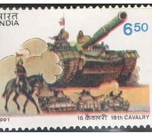 India 1991 18th Cavalry Postage Stamp Mint Unhinged