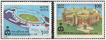 India 1981 IX Asian Games Delhi - Indraprastha Stadium & Nehru Stadium Delhi - Set of 2 Postage Stamps Mint Unhinged