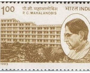 India 1993 - P.C. Mahalanobis (Prof. Prasanta Chandra Mahalanobis - Statistician & Planner) Postage Stamp Mint Never Hinged