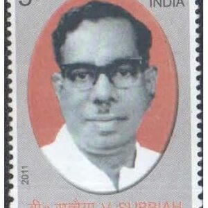 India 2011 V. Subbaiah - Puducherry Leader - Postage Stamp - Mint Unhinged