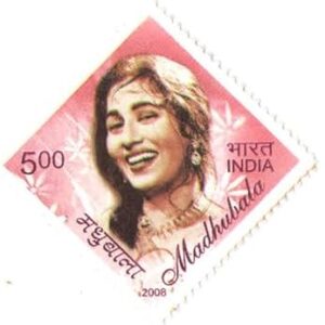 India Postage 2008 - 75th Birth Anniversary of Madhubala ( Mumtaz Begum Jahan Dahlavi )- Hindi Cinema Actress Postage Stamp Mint Never Hinged