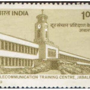 India 1992 - 50th Anniversary of Telecommunication Training Centre Jabalpur Postage Stamp Mint Unhinged