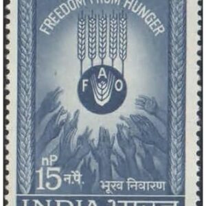 1963 Freedom from Hunger - Postage Stamp MNH - Multicolor for Stamp Collection