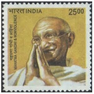 India 2009 Mahatma Gandhi Special Definitive Postage Stamp Mint Unhinged Multicolor