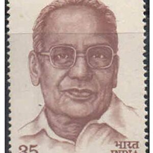 India 1980 Jayaprakash Narayan Postage Stamp Mint Unhinged