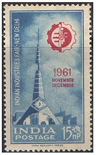 India 1961 Indian Industries Fair New Delhi Postage Stamp MNH Mint Unhinged