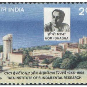 India 1996 Tata Institute of Fundamental Research - Dr. Homi Jahangir Bhabha Postage Stamp Mint Unhinged