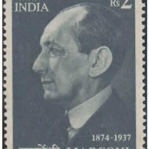 India 1974 Guglielmo Marconi (Pioneer of Radio - Postage Stamp MNH,Multicolor, for Stamp Collection