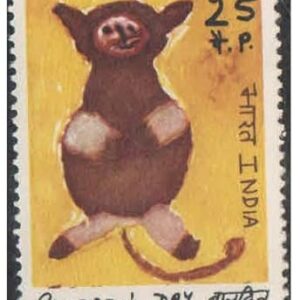 India 1974 Children's Day Stamp Mint Unhinged