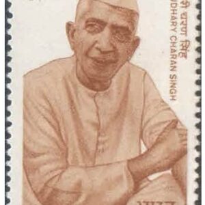 India 1990 Chaudhary Charan Singh Postage Stamp Mint Unhinged