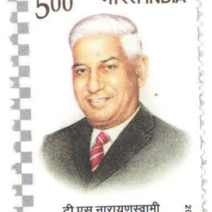 India 2012 T.S. NARAYANASWAMI Postage Stamp Mint Unhinged
